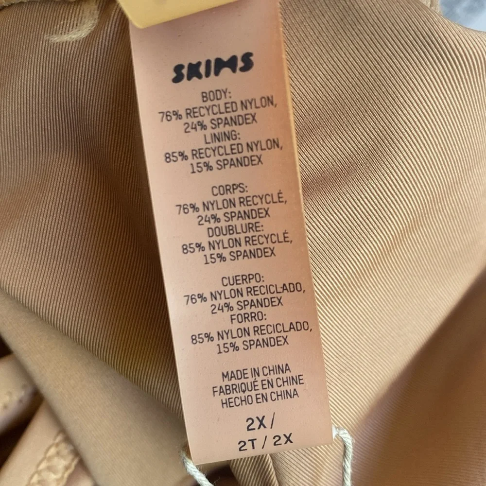 SKIMS nwt 2x